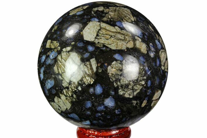 Polished Que Sera Stone Sphere - Brazil #112537
